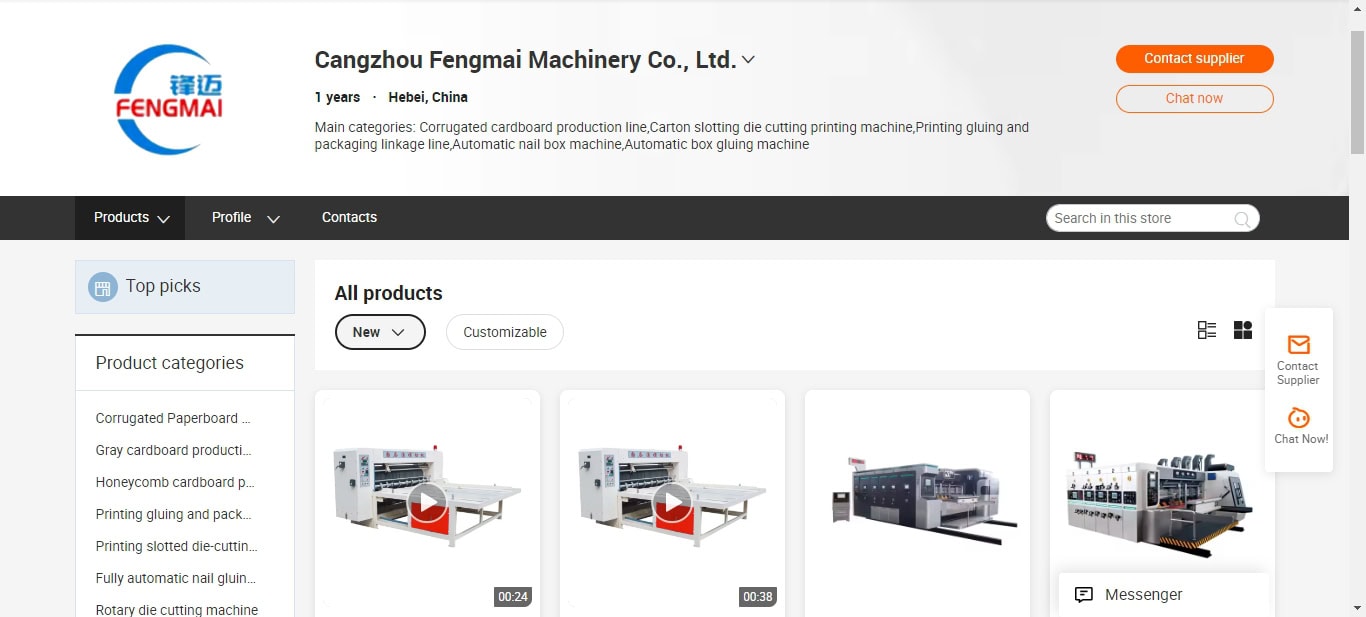 Fengmai Machinery