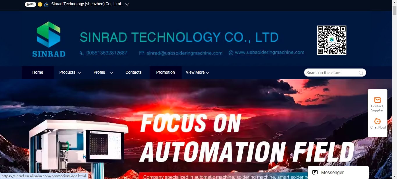 Sinrad Technology