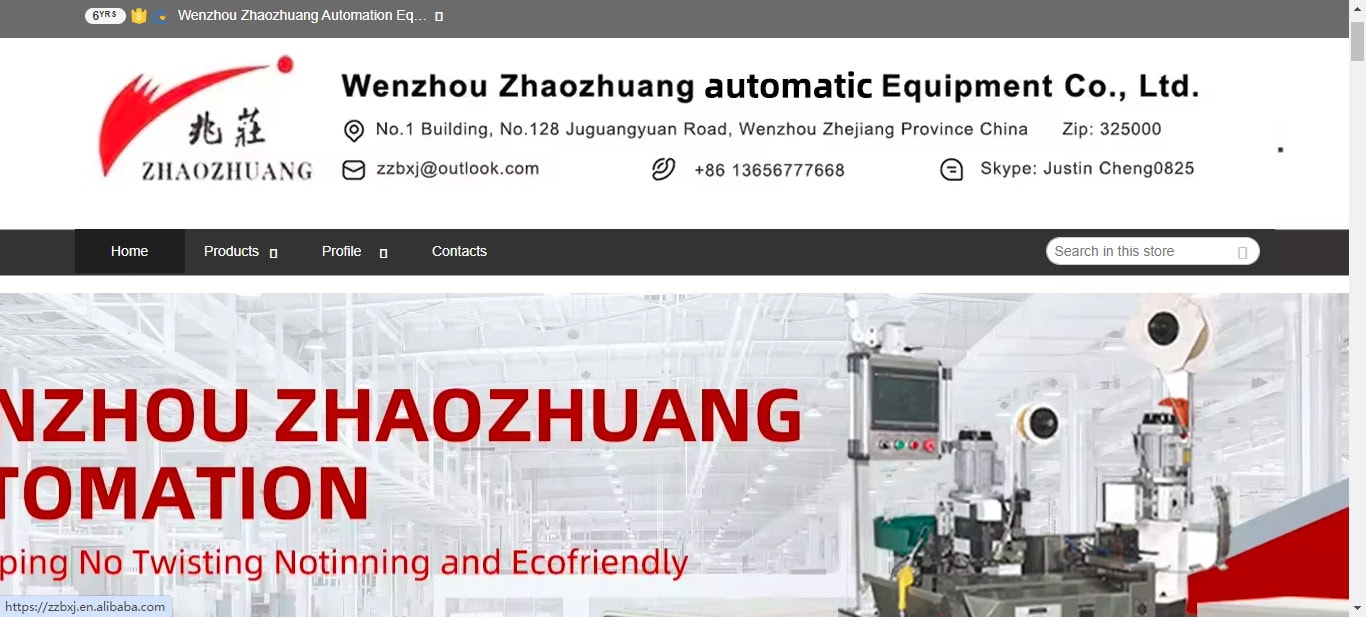 Zhaozhuang automatic