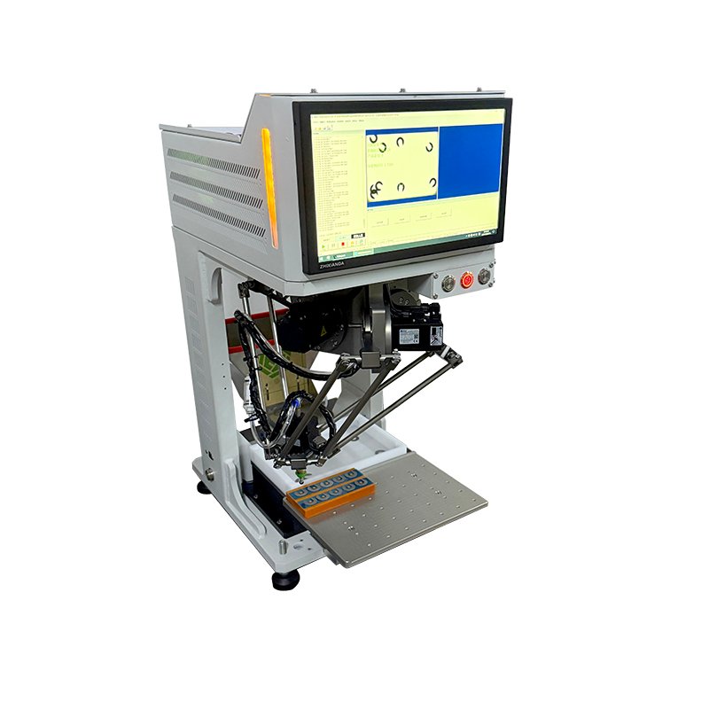 Flexible Vision-Guided Robotic Feeding and Placing System with Vibratory Bowl LBM-SXY-208-1